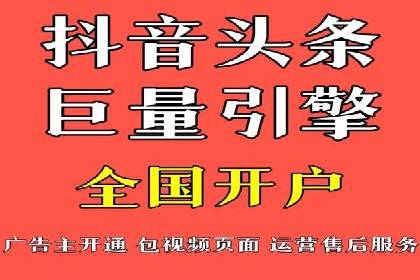 某品牌SEM优化师的操作手册——从零到一的营销策略