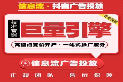 SEM代运营案例：企业增长动力源泉