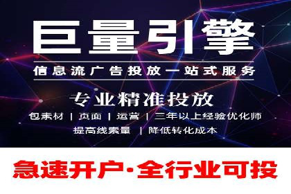 谷歌竞价广告如何助力企业快速提升品牌知名度